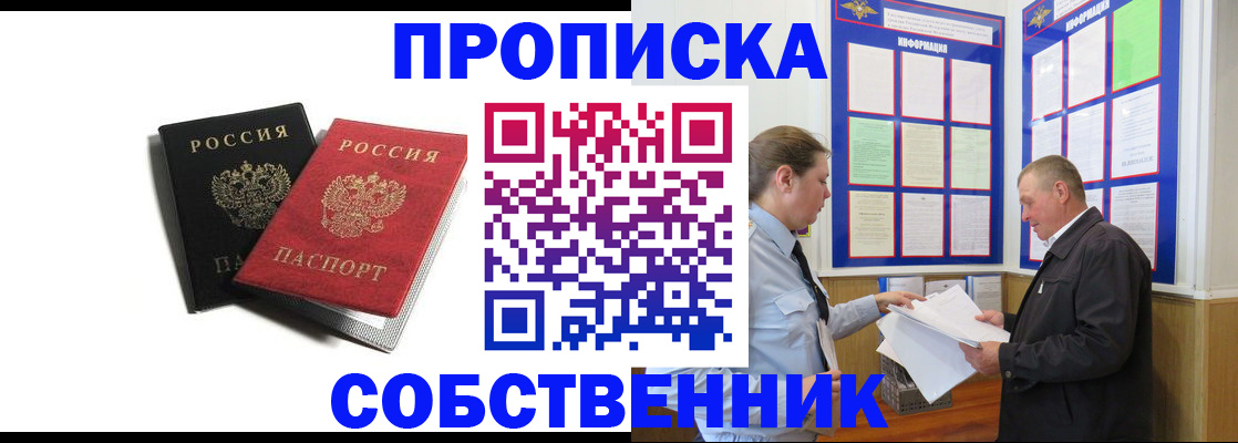 форма 3 в Нягани